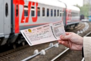 Билеты в Москву из Санкт-Петербурга на поезд Сапсан